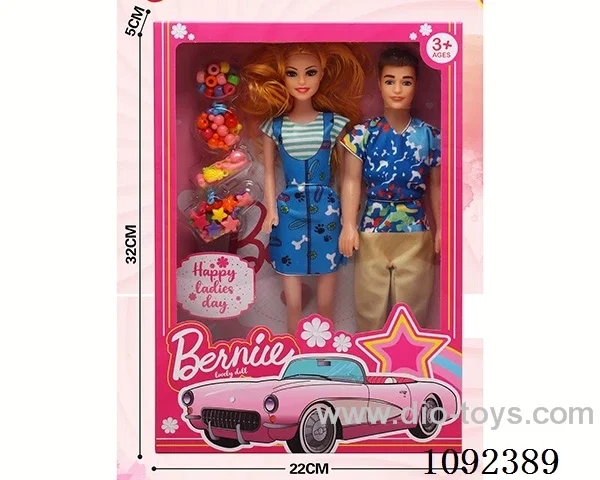 Barbie