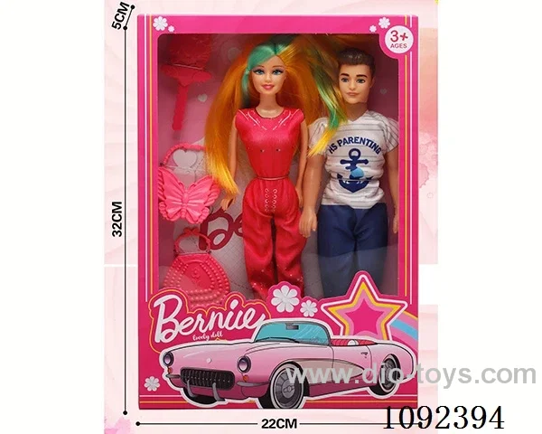 Barbie