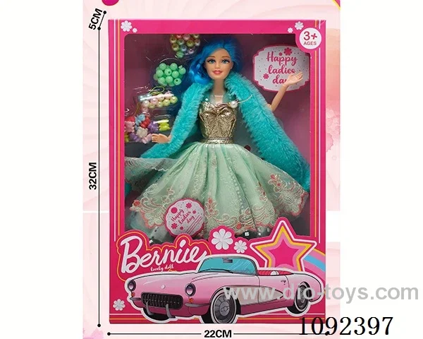 Barbie