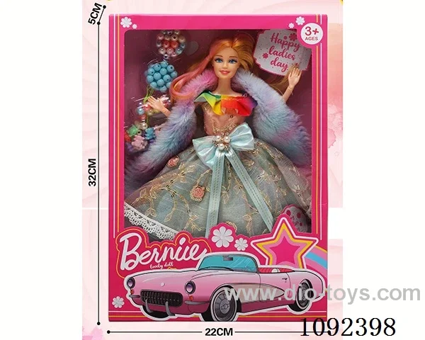 Barbie