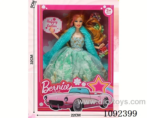 Barbie