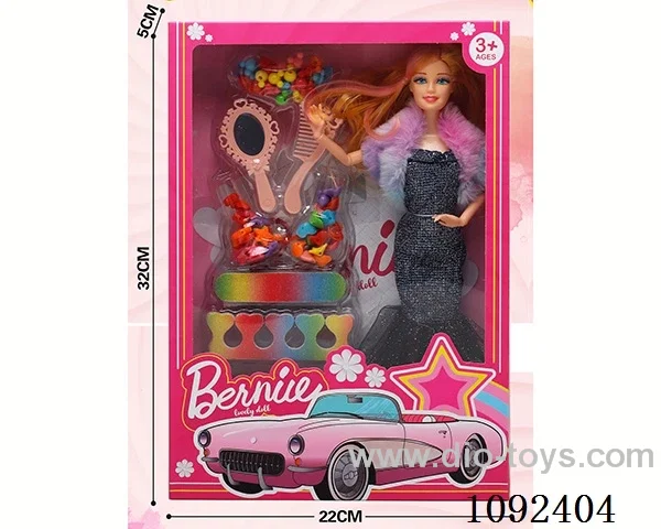 Barbie