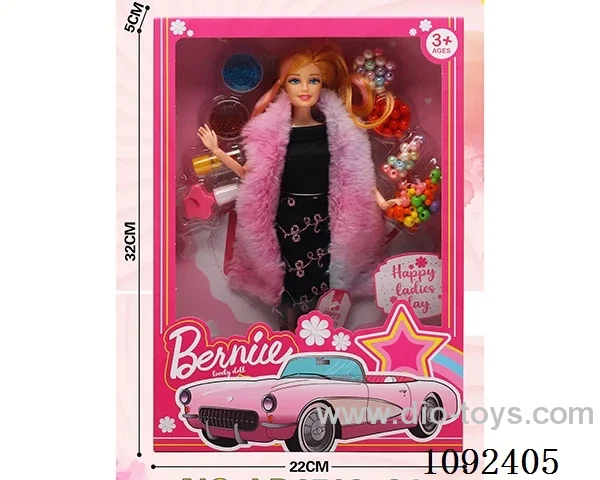 Barbie