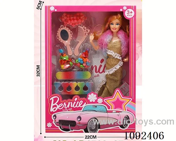 Barbie