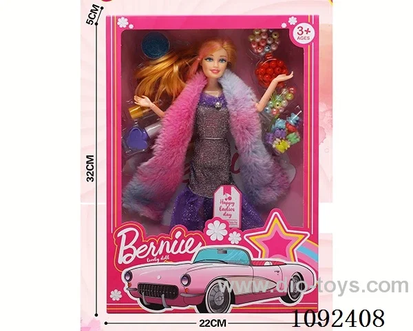 Barbie