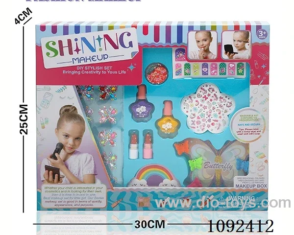makeup set
