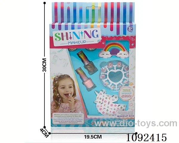 makeup set