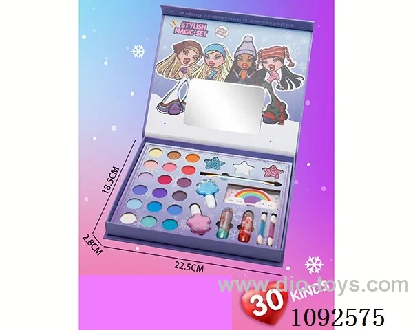 Makeup set