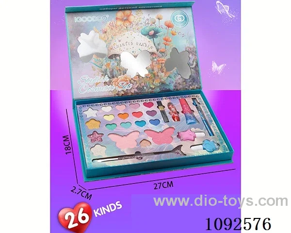 Makeup set