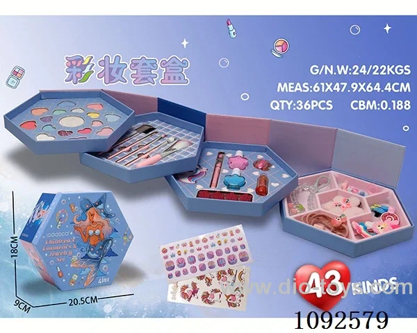 Makeup set