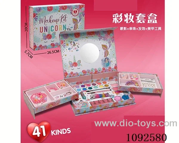 Makeup set