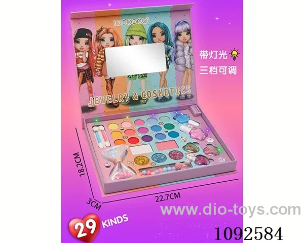 Makeup set (with adjustable lighting)