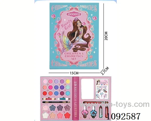 Makeup set