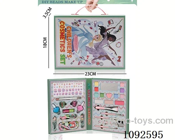 Portable makeup set