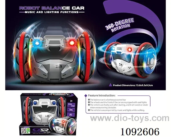B/O balancing car