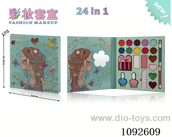 24in1 Makeup set