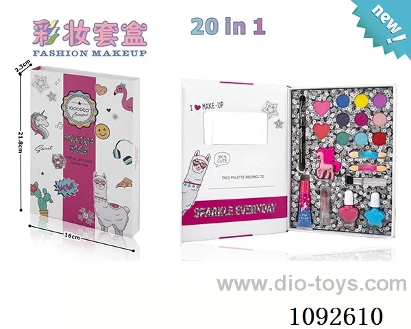 20in1 makeup set