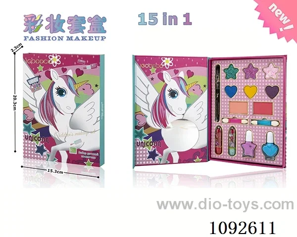15in1 makeup set