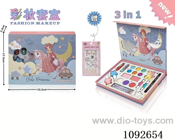 3-in-1 makeup set