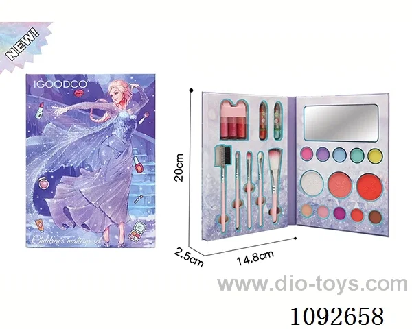 23in1 Makeup set