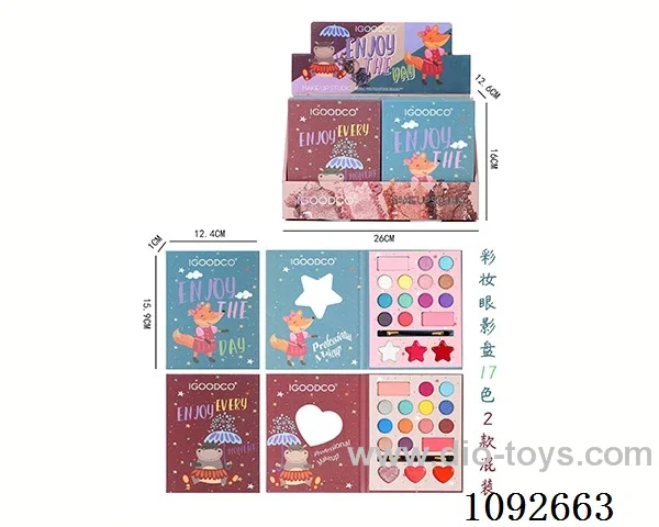 17 Color eyeshadow tray (2 mixed)24PCS