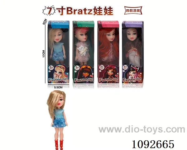 7inch doll