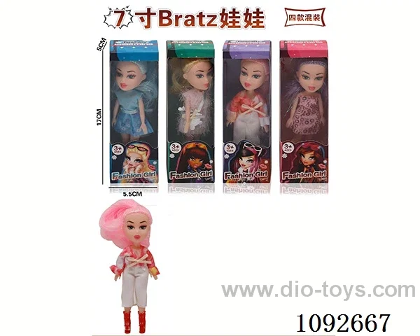 7inch doll