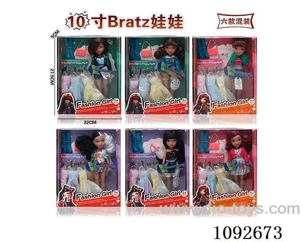 10inch doll