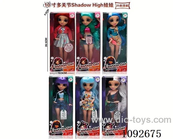 10inch doll
