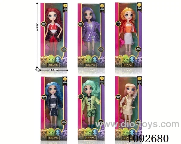 12inch doll