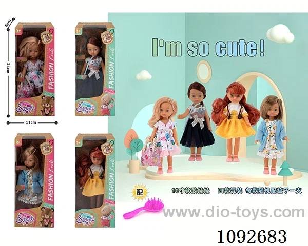 10inch All soft plastic doll