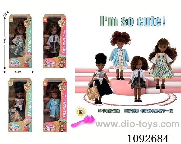 10inch All soft plastic doll