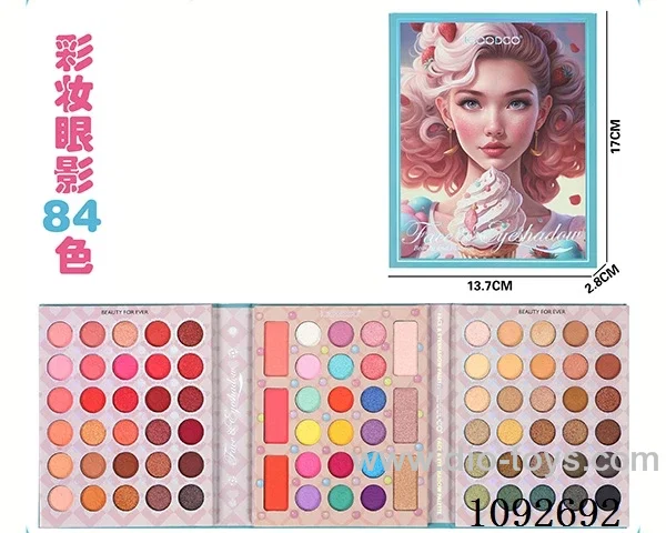 84 color eyeshadow palette