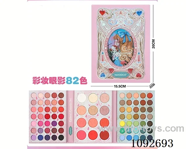 82 color eyeshadow palette