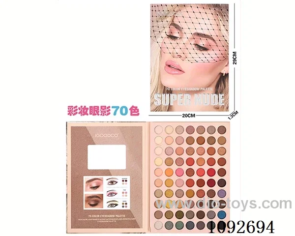 70 color eyeshadow palette