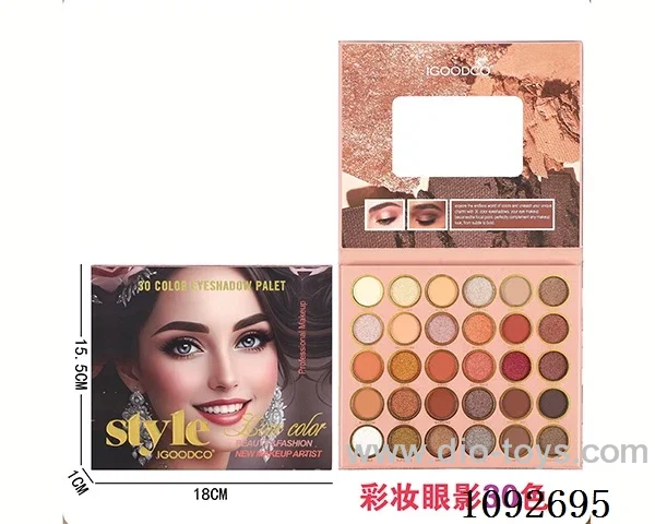 30 color eyeshadow palette