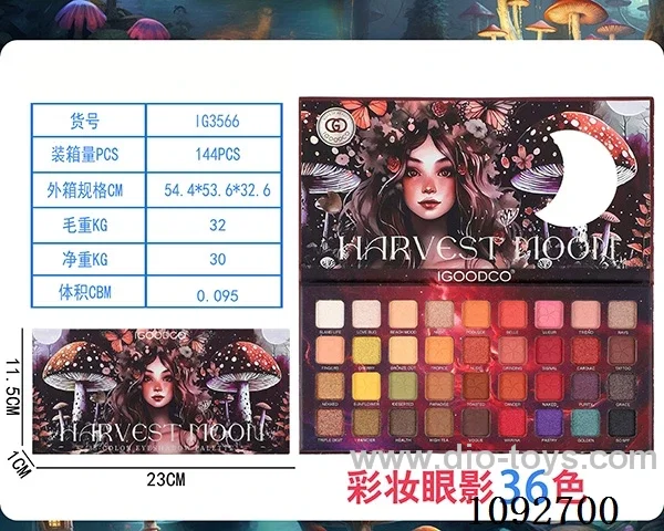 36 color eyeshadow palette