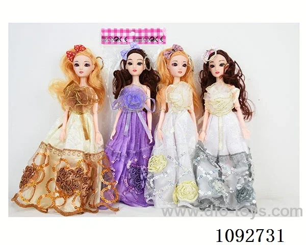11.5inch keychain doll
