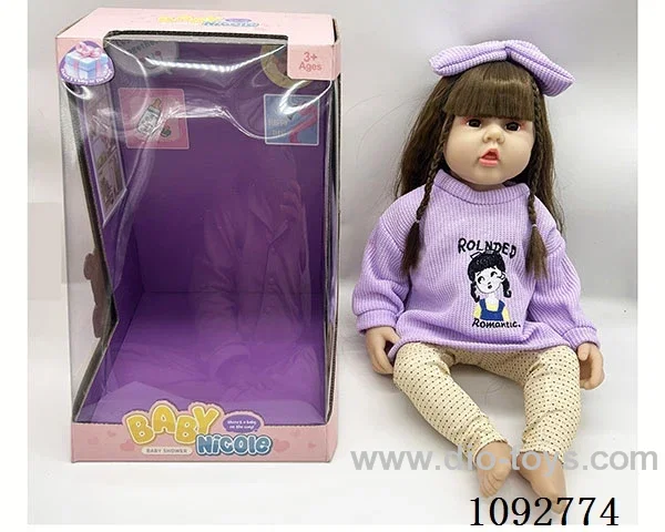 55CM doll with Russian music in window box