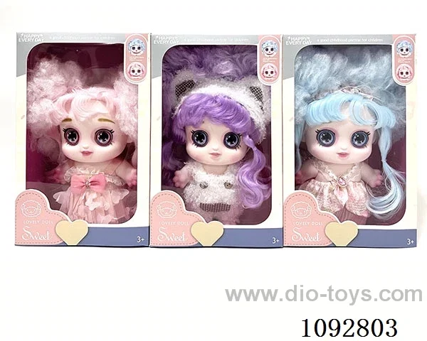 12inch Vinyl doll