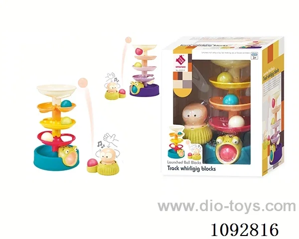 Rotating orbit toys