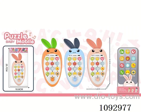 Mobile phone English radish 3 mixed