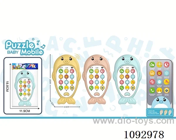 English version of mobile phone fish 3 mixed