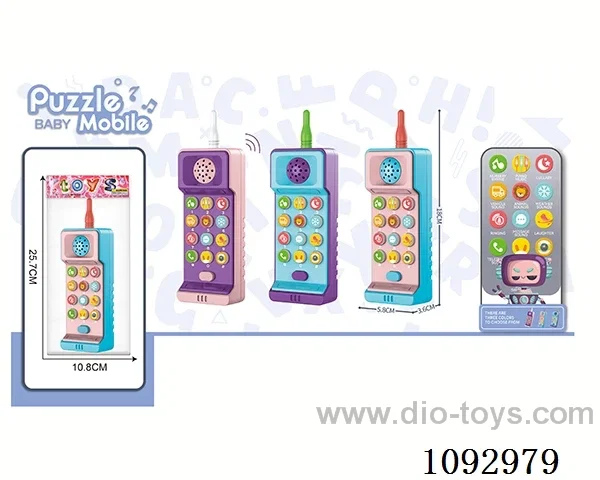 English version of mobile phone 3 mixed