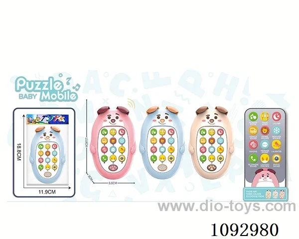 Mobile phone English bear 3 mixed