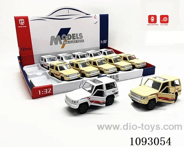 1:32 pull back alloy car