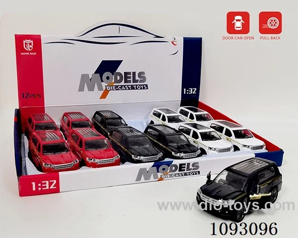 1:32 pull back alloy car