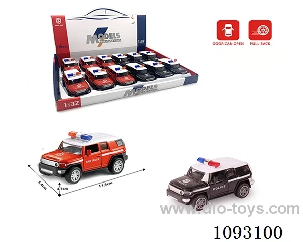 1:32 pull back alloy car