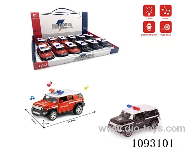 1:32 pull back alloy car W L/M included battery