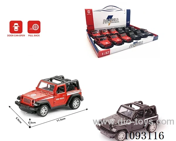 1:32 pull back alloy car